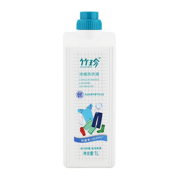 竹珍®浓缩洗衣液（2022）