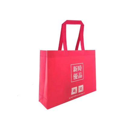 新时优品无纺布袋（红色小号）