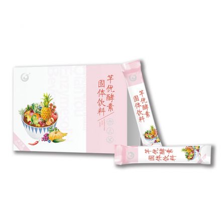 芊优酵素固体饮料
