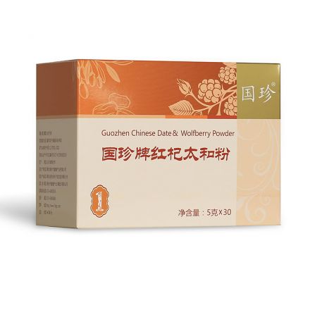 国珍<sup>®</sup>红杞太和粉—1号粉