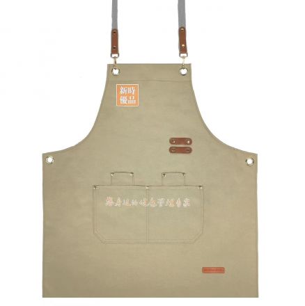 新时优品可调节围裙（新时优品・卡其）