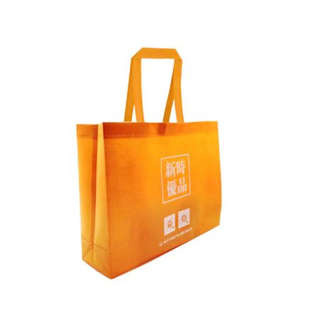 新时优品无纺布袋（橙色）