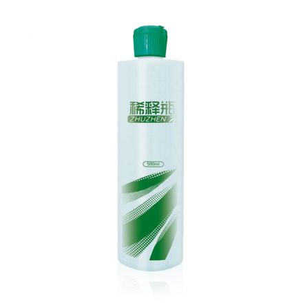 竹珍<sup>®</sup>稀释瓶