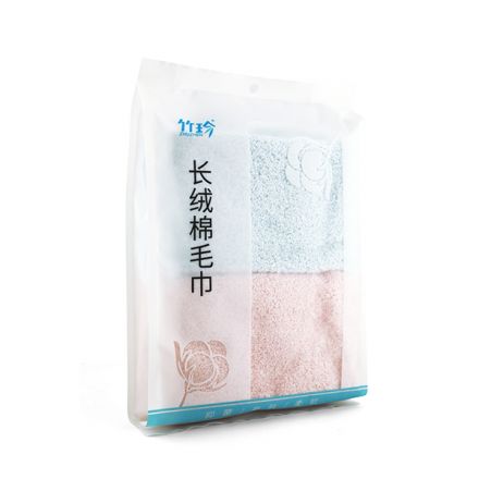 竹珍<sup>®</sup>长绒棉毛巾（2023款）