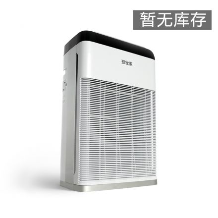 珍世家空气净化器（暂无库存）