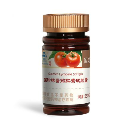 国珍<sup>®</sup>番茄红素软胶囊