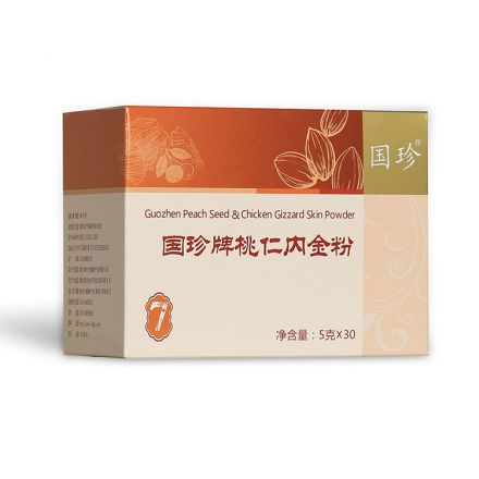 国珍<sup>®</sup>桃仁内金粉—7号粉