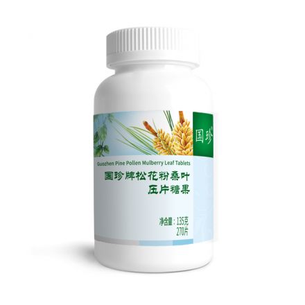 国珍<sup>®</sup>松花粉桑叶压片糖果