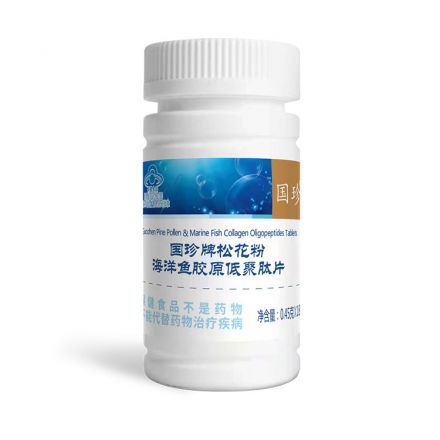 国珍<sup>®</sup>松花粉海洋鱼胶原低聚肽片