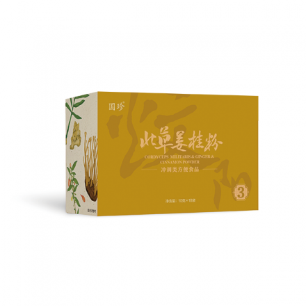 国珍<sup>®</sup>北草姜桂粉冲调类方便食品