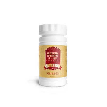 国珍<sup>®</sup>松花阿胶肽血蛋白多肽压片糖果