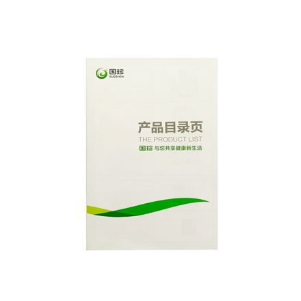 产品目录折页（新）