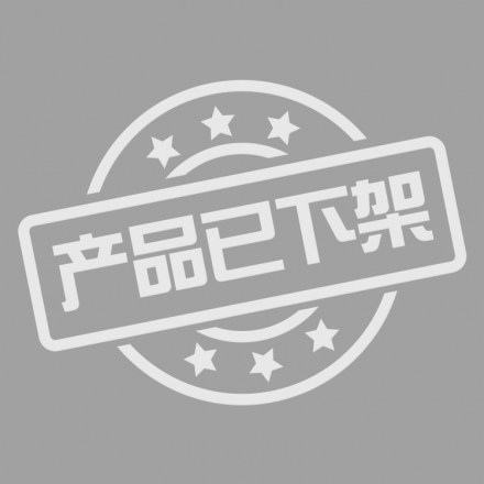 赠大无纺布袋（海南专供）