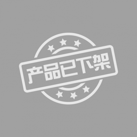竹康宁片