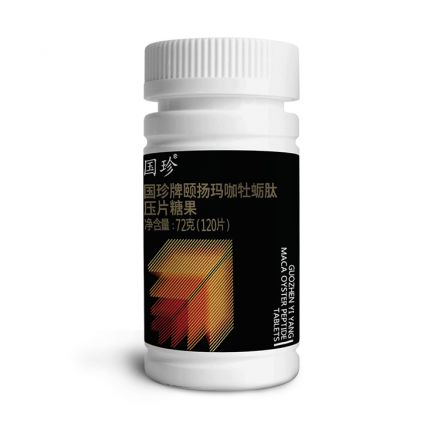 国珍<sup>®</sup>颐扬玛咖牡蛎肽压片糖果