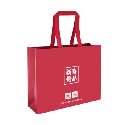 新时优品无纺布手提袋（红色）