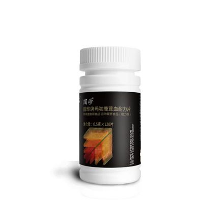 国珍<sup>®</sup>玛咖鹿茸血耐力片