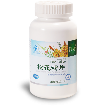 国珍<sup>®</sup>松花粉片