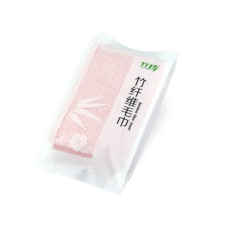 竹珍<sup>®</sup>竹纤维毛巾（粉色）2021
