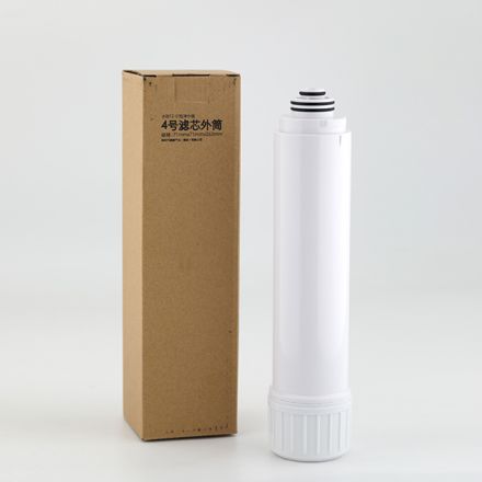 水珍<sup>®</sup>FZ-01型净水器4号滤芯外筒