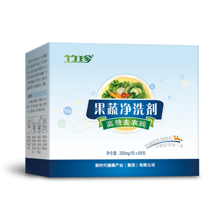 竹珍<sup>®</sup>果蔬净洗剂