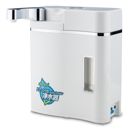 水珍<sup>®</sup>FZ-01型净水器