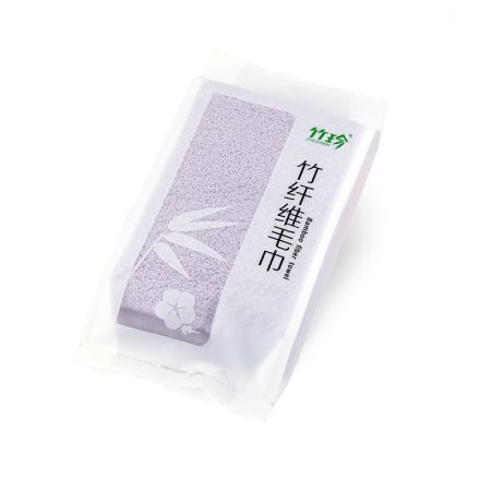 竹珍<sup>®</sup>竹纤维毛巾（紫色）2021