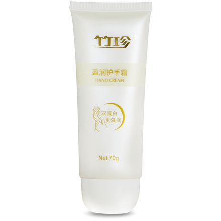 竹珍<sup>®</sup>盈润护手霜