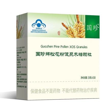 国珍<sup>®</sup>松花粉低聚木糖颗粒（原松花木寡糖颗粒）