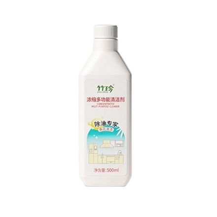 竹珍<sup>®</sup>浓缩多功能清洁剂（2026款）