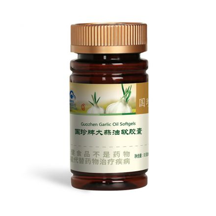 国珍<sup>®</sup>大蒜油软胶囊