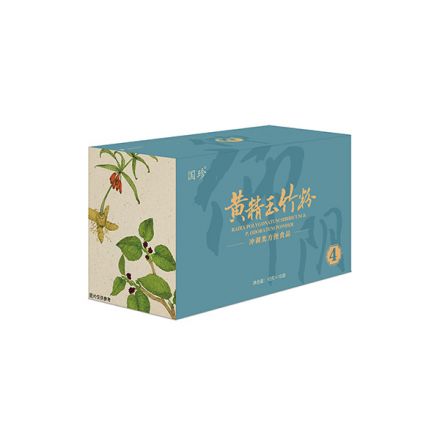 国珍<sup>®</sup>黄精玉竹粉冲调类方便食品