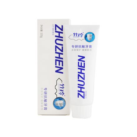 竹珍<sup>®</sup>专研抗敏牙膏