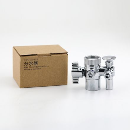 水珍<sup>®</sup>FZ-01型净水器分水器