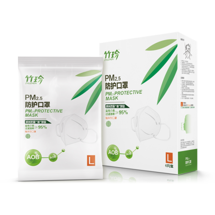 竹珍PM2.5防护口罩