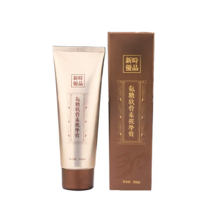 （优惠购买）新时优品氨糖软骨素按摩膏